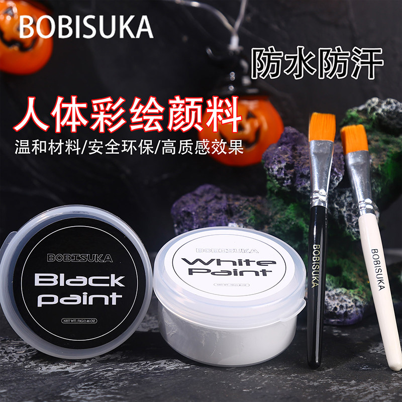 BOBISUKA波比苏卡油性人