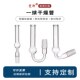 U形 具标塞14 一球气体干燥管 直形 高 斜形 玻璃干燥管