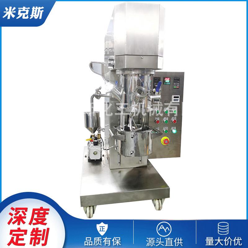 厂家直销行星搅拌机实验型2L主机 双行星混合搅拌机电动立式搅拌