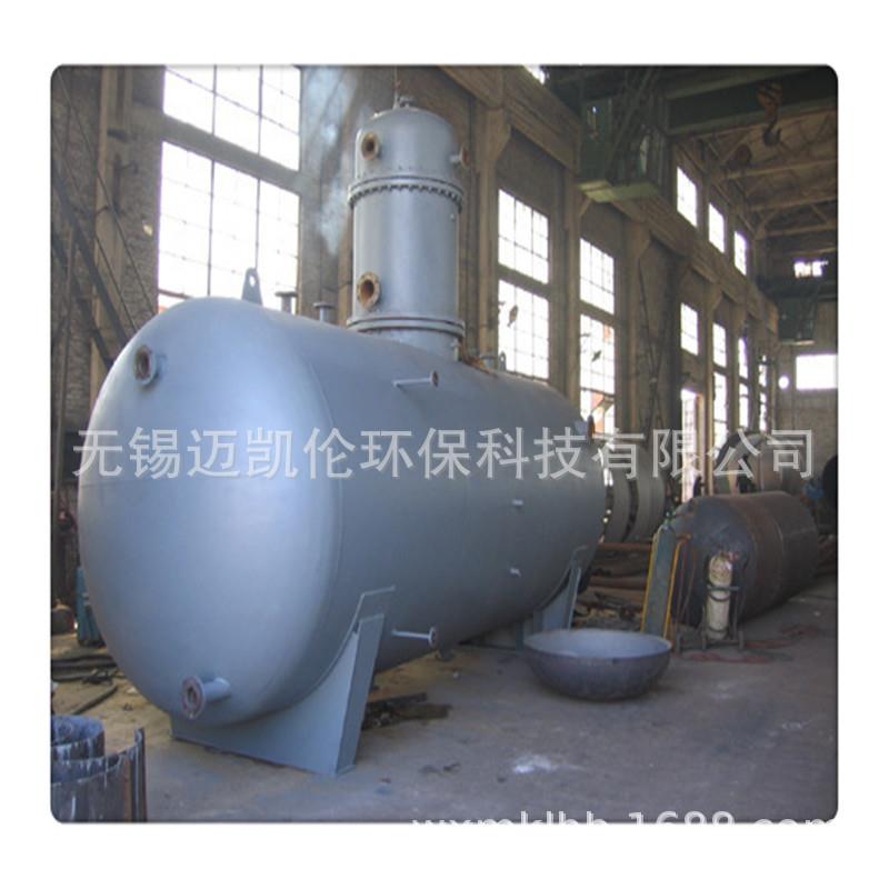 厂家生产直销 除氧设备 过滤除氧器 热力除氧机 海绵铁除氧器