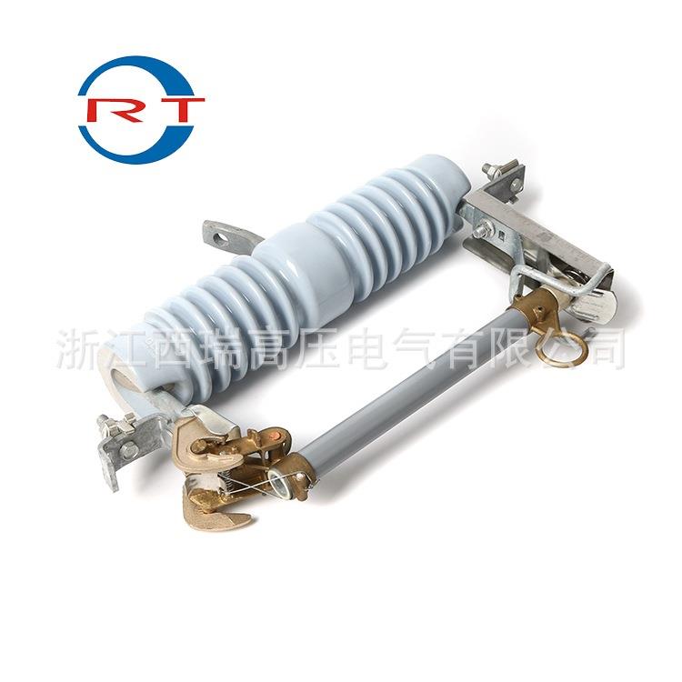15KV户外交流高压跌落式熔断器变压器三相耐用喷射式耐高压