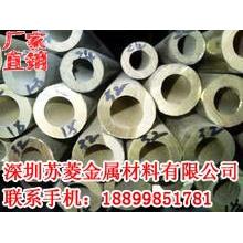 铜及铜合金散热扁管 压力表用QSN4-3锡青铜管 T2波导管