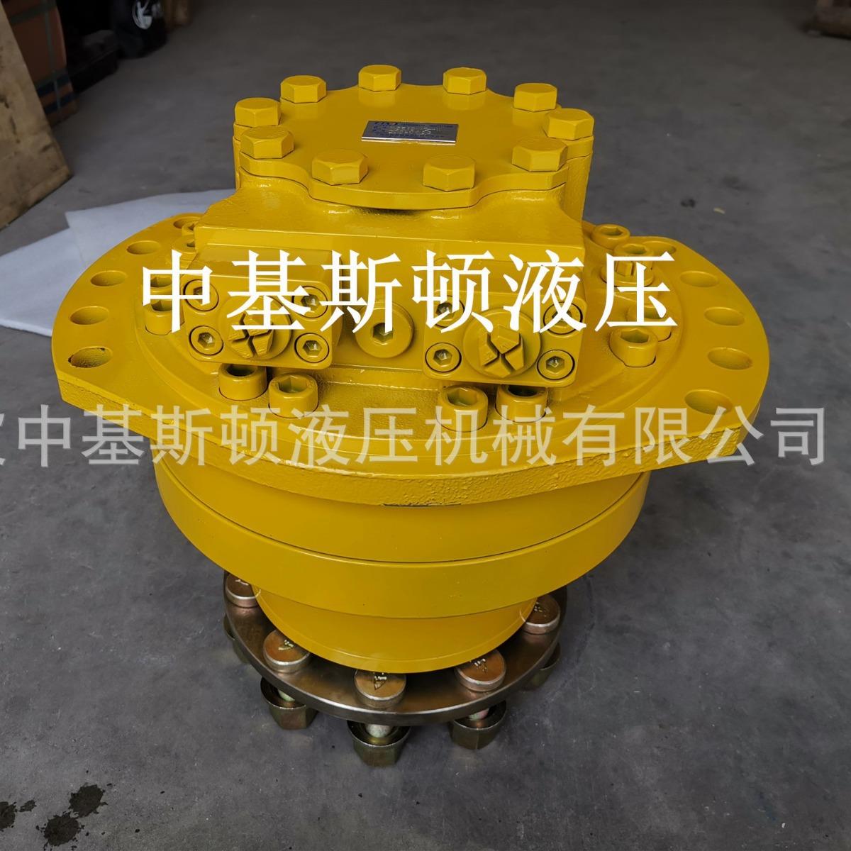 中基斯顿MSE02-2-123-R02-1120轮边马达车轮行走液压马达