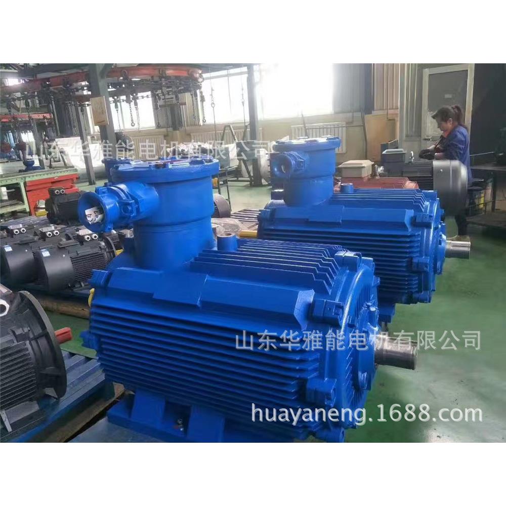 YZPE250M-6-37电机替代永磁电机YZP电机定子每相带一个PTC艳蓝漆