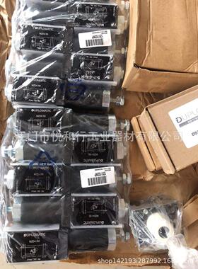 油田 YUTIEN 叠加保压阀,10通径液控单向阀 SPV-03W