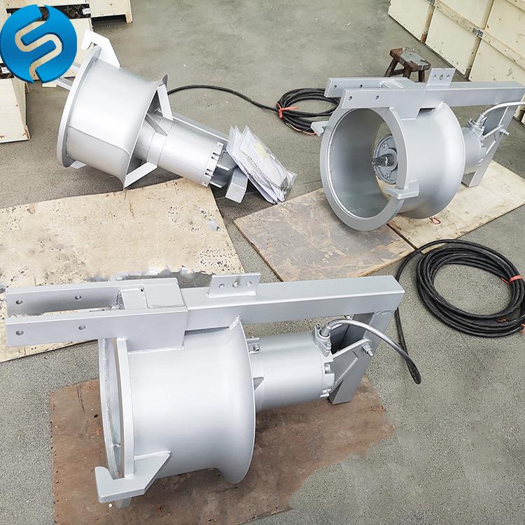 螺旋桨式回流泵 大流量微扬程潜水回流泵 膜池回流泵选型