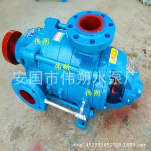 D85 矿山排水MD 多级离心泵增压泵厂 9型多级泵