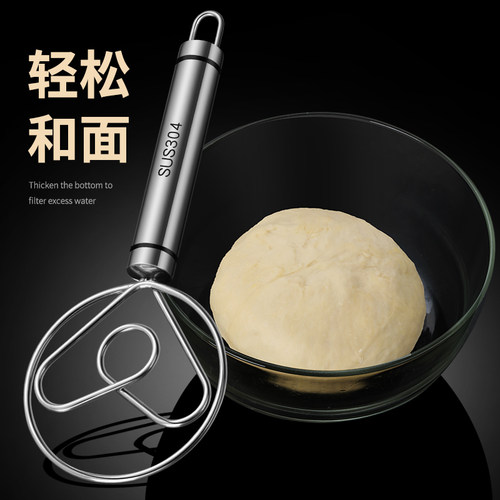 304不锈钢肉馅线圈搅拌器手动家用打蛋器面粉和面打粉神器搅拌棒