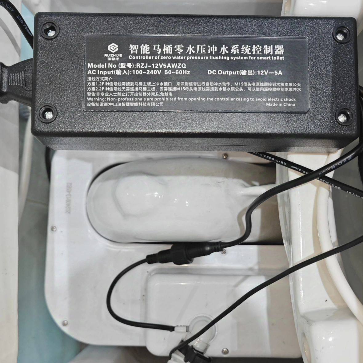 智能马桶零水压冲水系统 智能马桶水泵 智能马桶外置水箱 U型水箱,家装主材,坐便器配件,淘宝优惠券,粉丝福利购,淘宝优惠卷