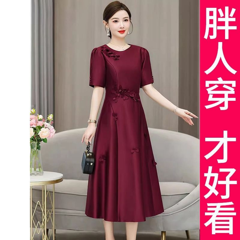 礼服装女婚宴高档裙轻奢夏图片