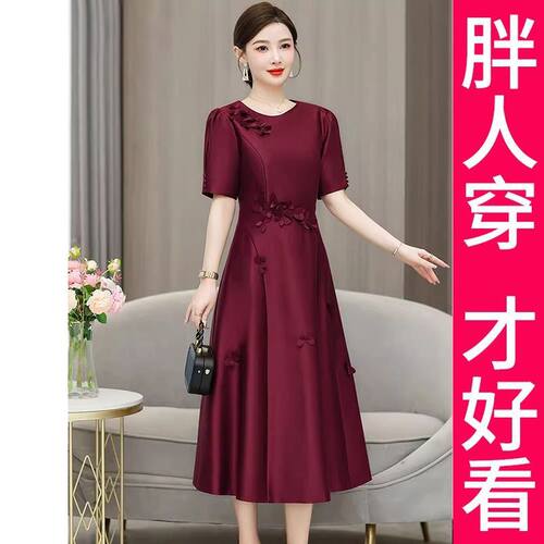 礼服装女婚宴高档裙轻奢夏