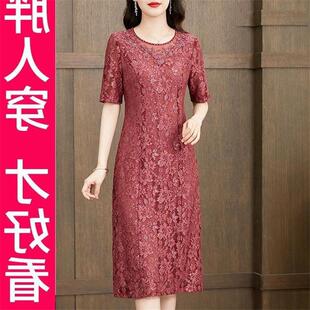 新款夏季复古蕾丝气质2025大码裙子显瘦中年200斤妈妈连衣裙