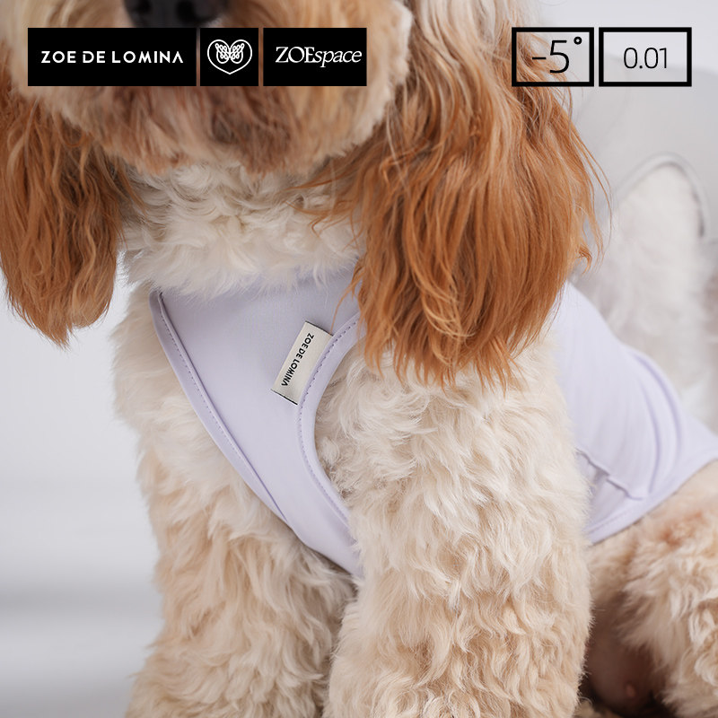 Zoe 运动会系列宠物狗狗夏日凉感背心可卡布猎狐梗小灵缇腊肠透气