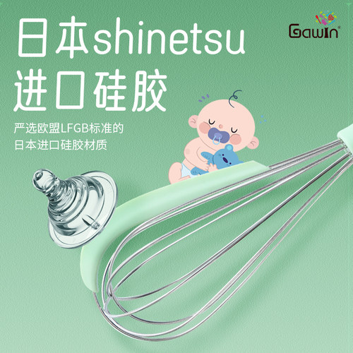 打蛋器手动家用烘焙搅拌器打蛋棒蛋抽摇打发器手持打奶油厨房工具