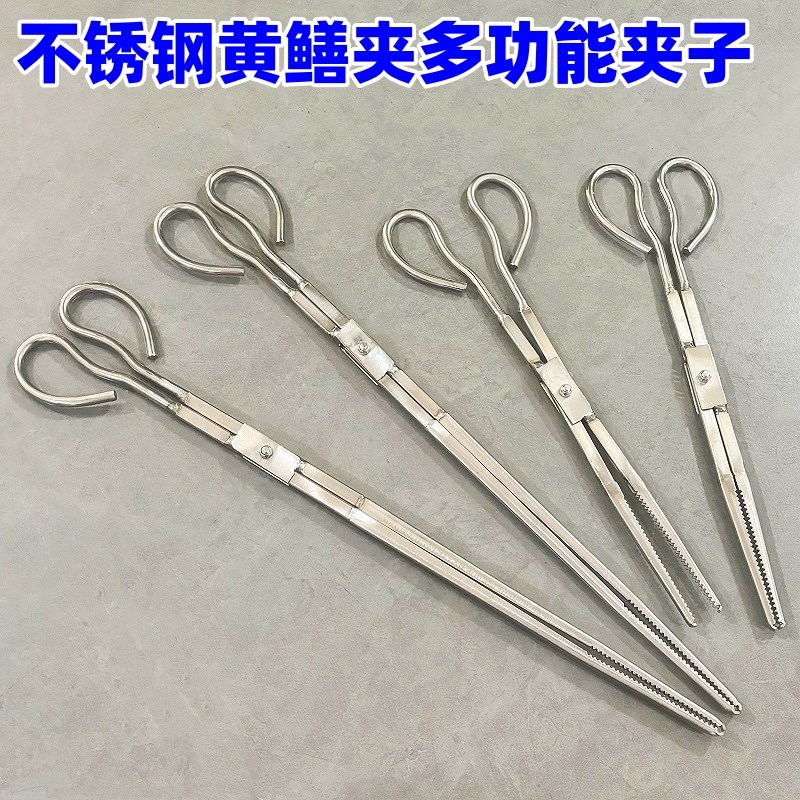 不锈钢黄鳝夹烧火钳垃圾夹精品煤球钳子加厚厨房夹子家用取炭夹