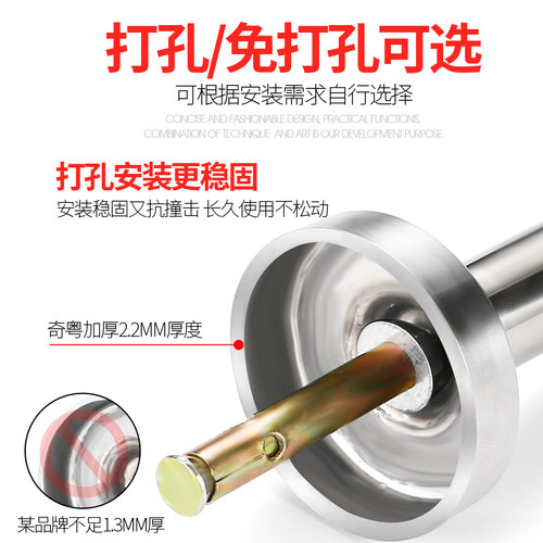 奇粤室内不锈钢加长免打孔门吸卫生间强磁免钉门碰防撞吸顶挡墙吸