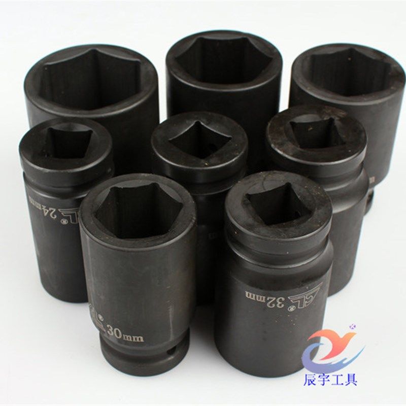 1寸重型加厚大风炮加长套筒头25mm电气动内六角扳手24 27 30包邮