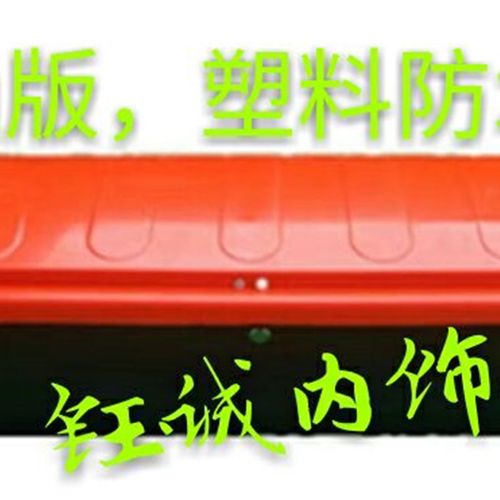 电动四轮车行李箱大阳后备箱巧客储物箱塑料箱工具箱带锁原厂配件