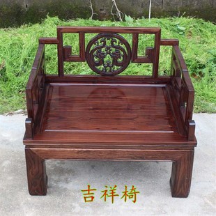 实木龙椅皇帝宝座榆木禅椅中式打坐椅太师椅办公椅扶手椅单人沙发