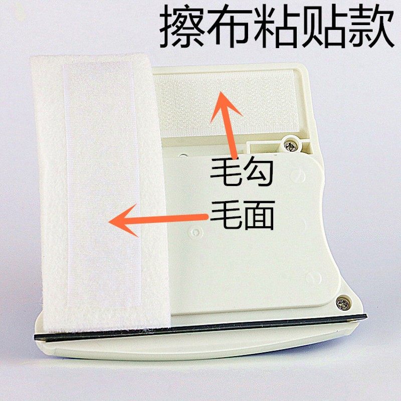 洁盟一代双面擦玻璃器双层中空玻璃清洁神器洗窗户刮工具替换外壳