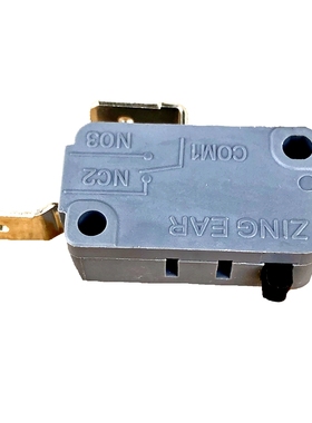 绿霸LT16/17/18/19M清刷洗车机水泵枪头自动启停开关感应控制组件