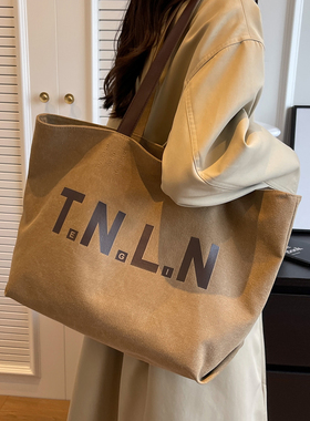 大容量帆布包包女式2025新款大容量上班通勤包高级感托特包手提袋