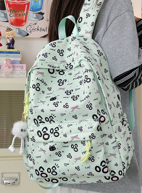 ins双肩包设计感小众不撞款背包通勤旅行初中女生高中大学生书包