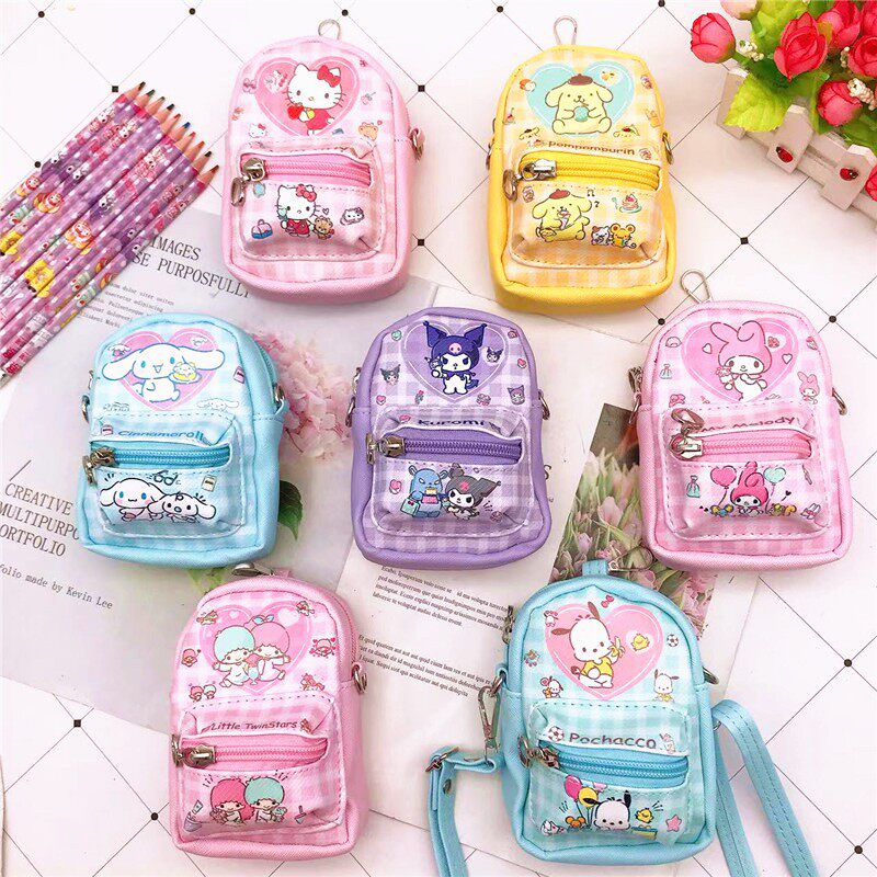 儿童钱包女童布丁狗迷你小书包零钱包可爱玉桂狗库洛米斜挎肩包