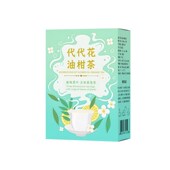 代代花油柑茶由切清爽去腻柠檬苹果干组I合茶包轻畅冲泡养生茶料
