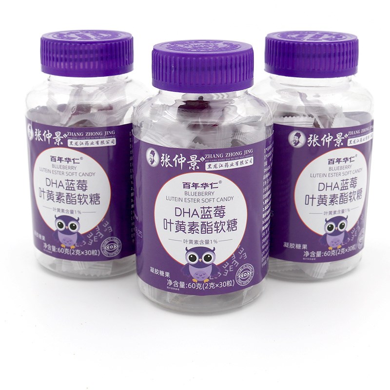 百年华仁张仲f景爆浆梨膏软糖60g每瓶装独立包装爆款叶黄素软糖果