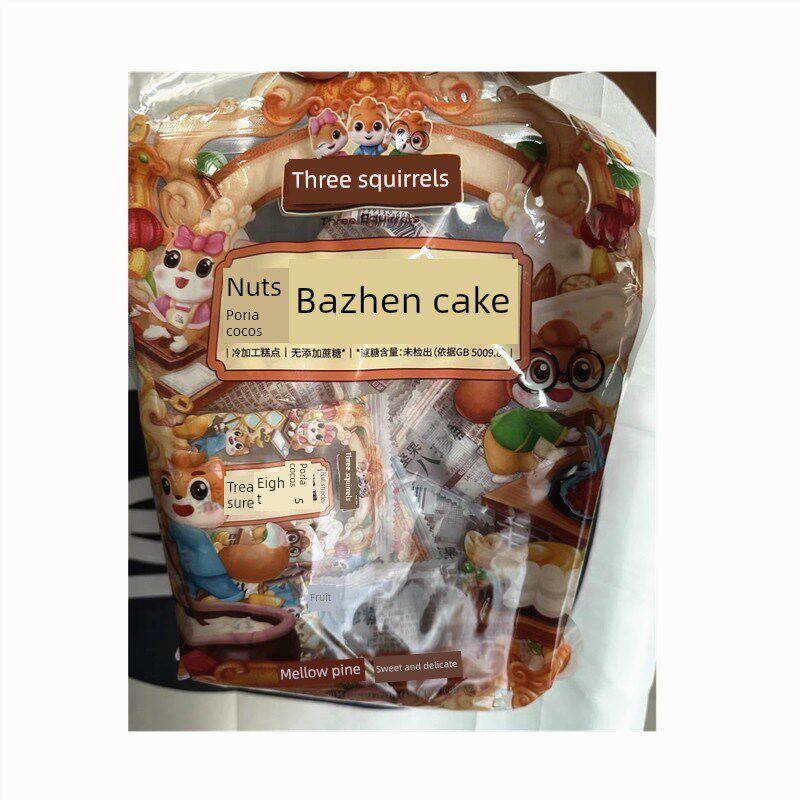 -【三祇松鼠坚果茯苓八珍糕v500g】戈尔贡山药大麦戈尔贡碱性食品