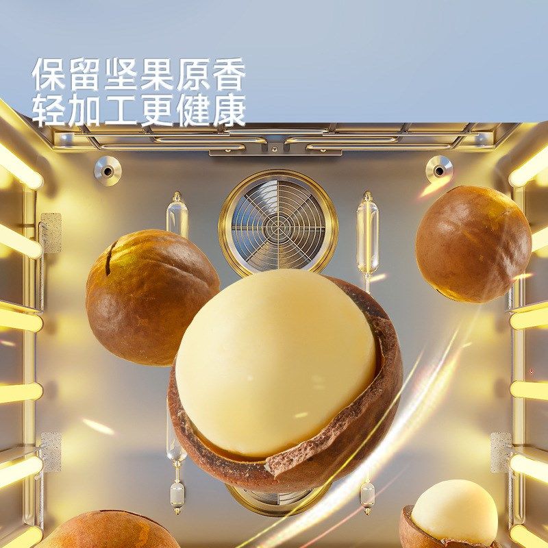 【三只-松鼠_量贩夏威夷果500g】坚果奶油味X零食健康干果,婴童食品,宝宝饼干,淘宝优惠券,粉丝福利购,淘宝优惠卷