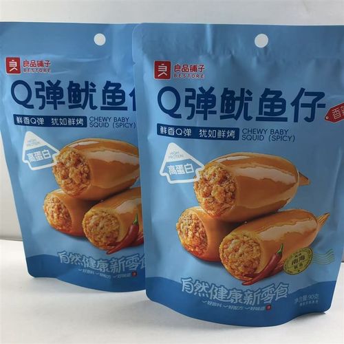 Bestore Q-Bomb鱿鱼90Gx5袋鱿鱼籽墨鱼煮熟即食辛Z辣海鲜小吃