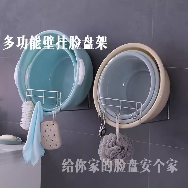 免打孔不锈钢称重强悬挂脸盆架