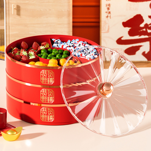 干果盘客厅家用坚果分格收纳盒轻奢高端零食糖果摆放盘2026年新款