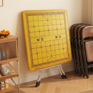 象棋桌可折叠中国象棋专用棋盘桌多功能下棋桌家用象棋围棋两用桌
