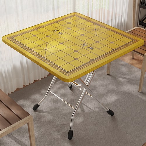 象棋台折叠中国象棋盘桌户外下棋室外象棋桌子棋牌桌室内带棋盘桌