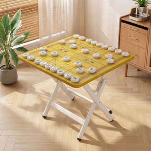 象棋台折叠中国象棋盘桌户外下棋室外象棋桌子棋牌桌室内带棋盘桌