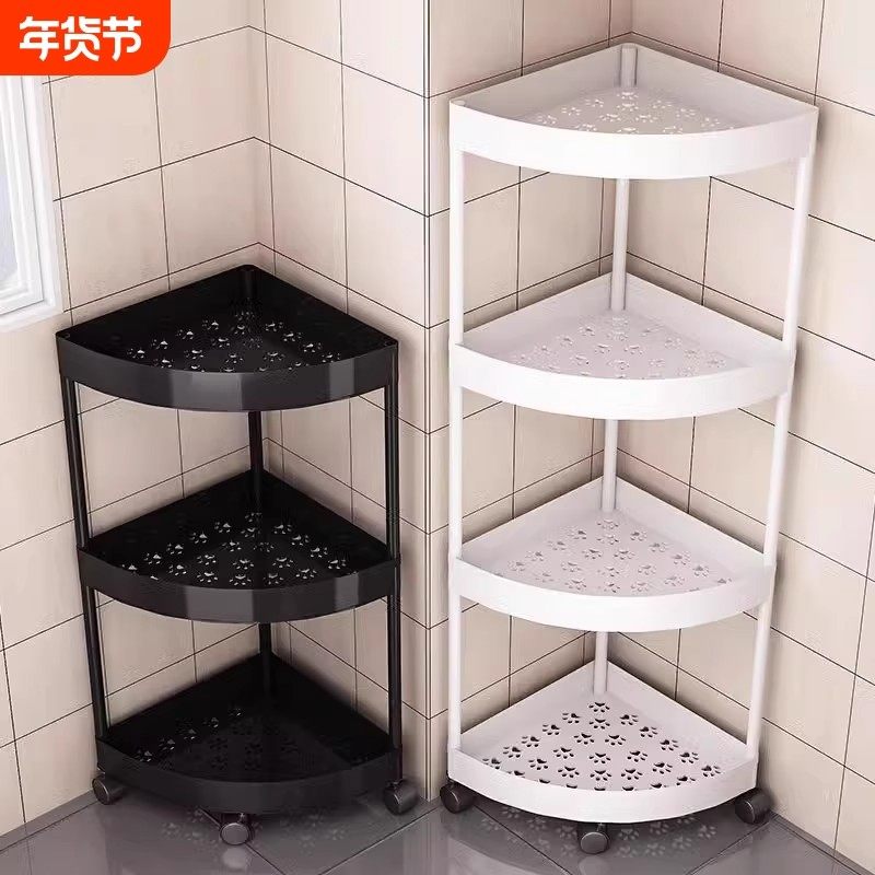 浴室置物架卫生间三角多层收纳架子落地洗澡间厕带轮所转角脸盆架