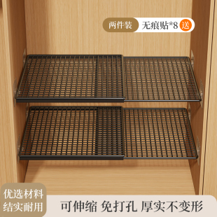 衣柜可伸缩分层置物架橱柜内衣物隔板分层架衣橱柜内空间利用神器