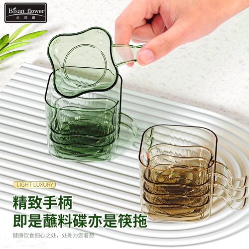 轻奢蘸料味碟子家用调料盘子酱料酱油调味菜醋碟小号酱碟小碗小料