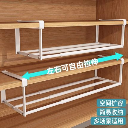 家用收纳架可伸缩鞋架分隔层板下挂式鞋柜分层置物架鞋子收纳神器