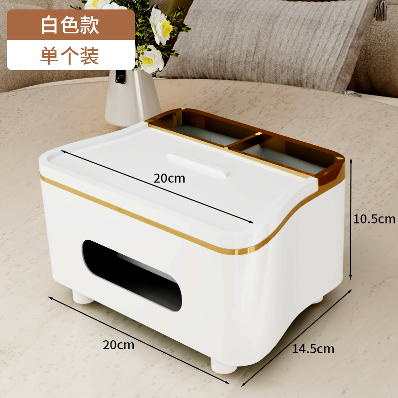 thumbnail for Light luxury tissue box, living room, high-end tissue box, coffee table, multi-function remote control, storage of household desktop creative ornaments