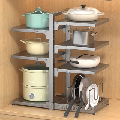 厨房置物架锅具收纳架家用多功能多层橱柜下水槽分层放锅架储物
