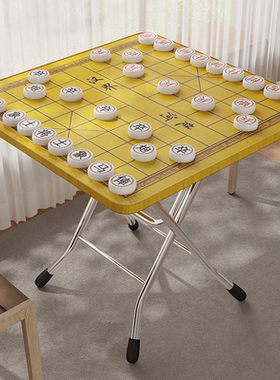 象棋桌户外便携式折叠桌家用简易正方形下棋棋盘桌中国象棋专用桌