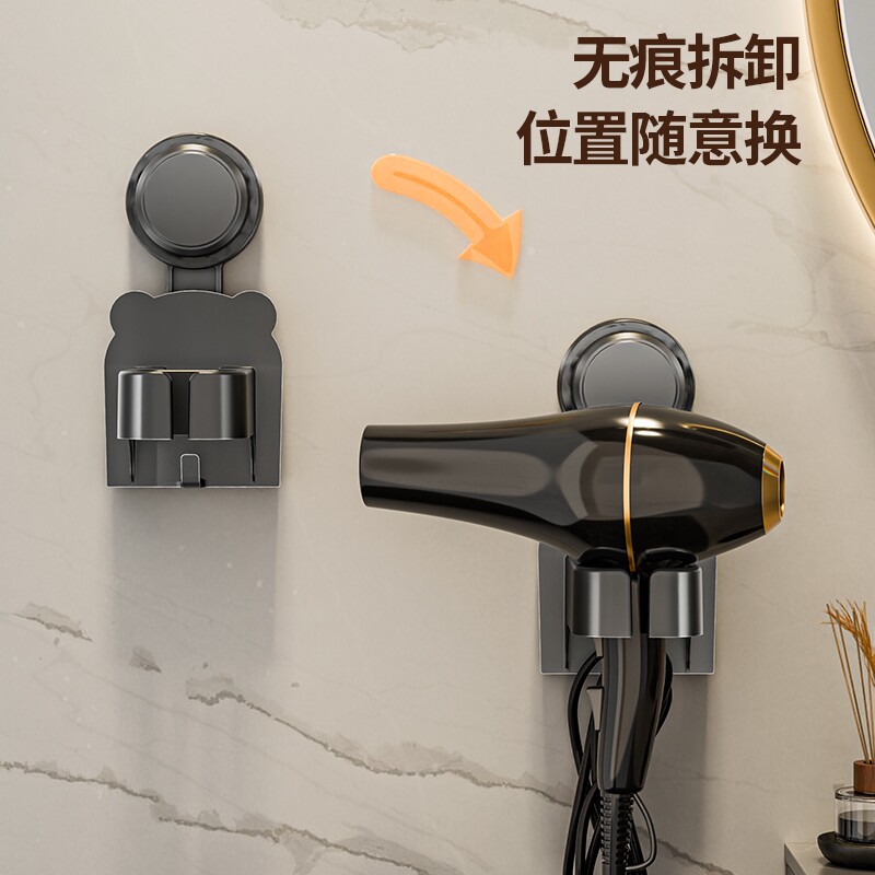 吸盘吹风机支架置物架免打孔懒人电吹风收纳挂架风筒壁挂放置架子图片