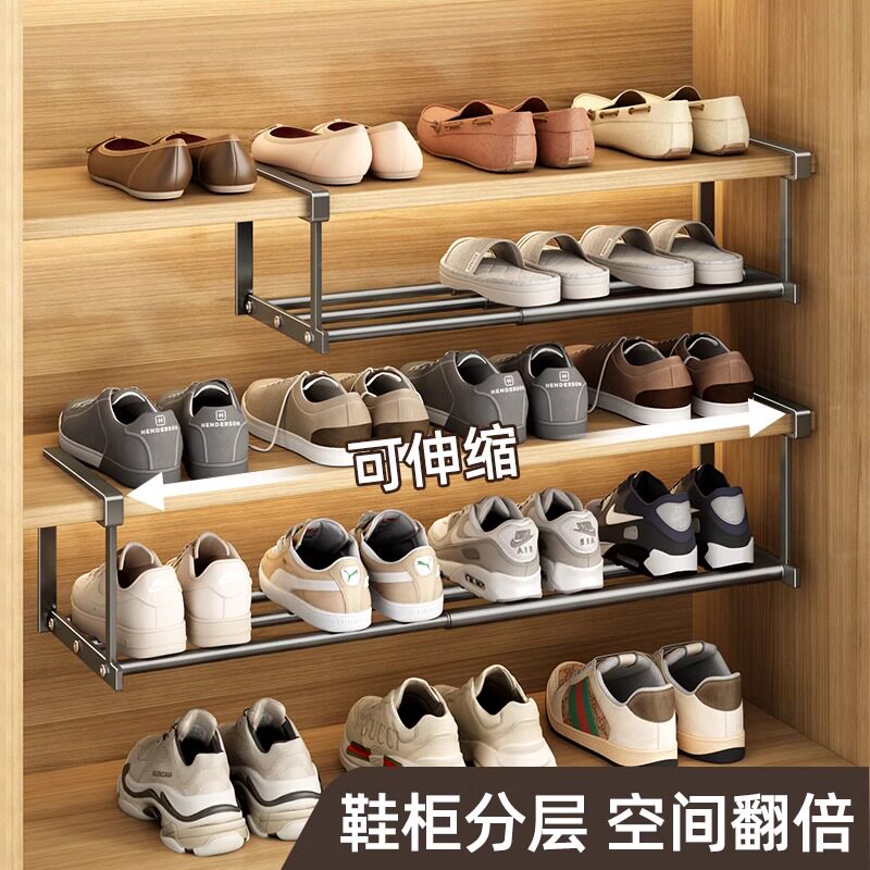 可伸缩鞋架分隔层板家用鞋柜悬挂分层架下挂式置物架鞋子收纳神器图片