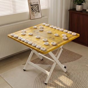 象棋桌可折叠中国象棋专用棋盘桌多功能下棋桌家用象棋围棋两用桌