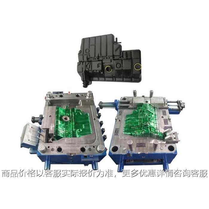 注塑模具 吹塑模具 汽车配件 汽车风管 模具制造加工