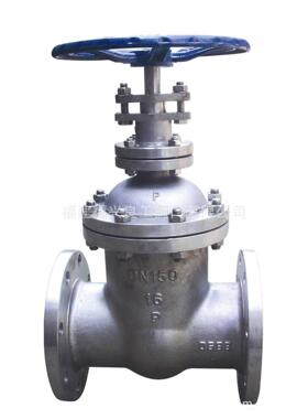 不锈钢法兰暗杆闸阀Z45W-16PDN20DN25DN40DN80100